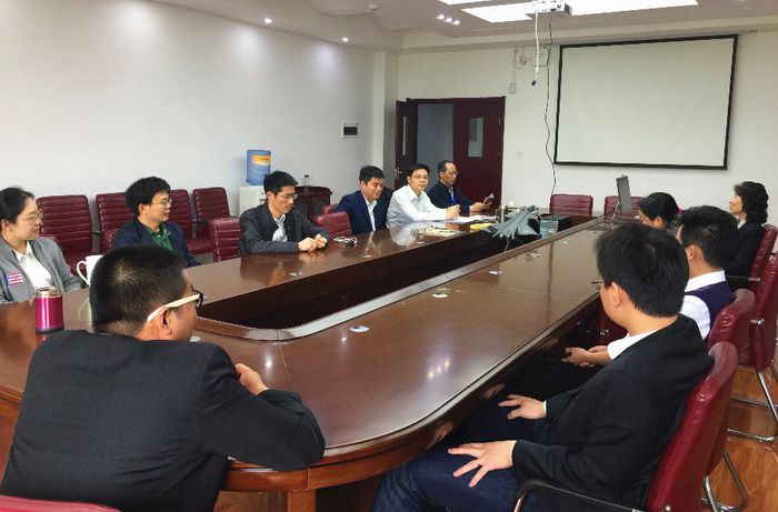 伟德(bevictor)官方网站