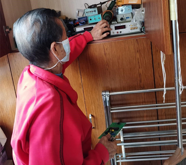 伟德(bevictor)官方网站