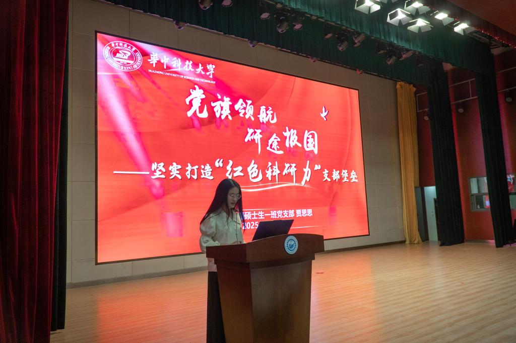 伟德(bevictor)官方网站