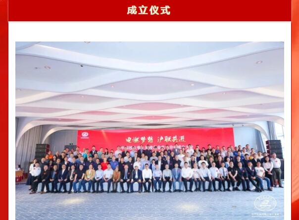 伟德(bevictor)官方网站