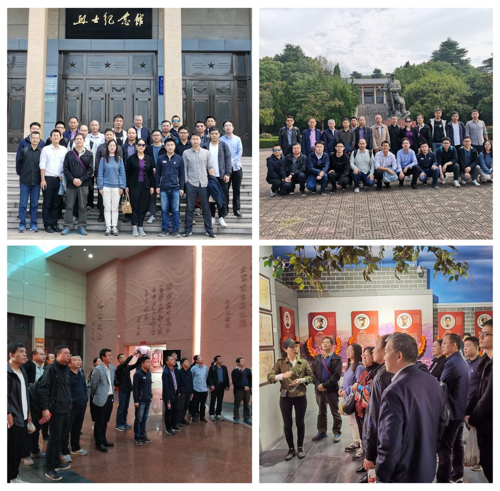 伟德(bevictor)官方网站