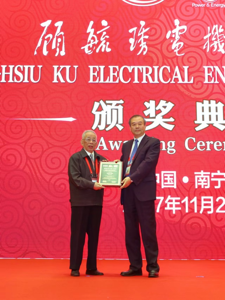 伟德(bevictor)官方网站