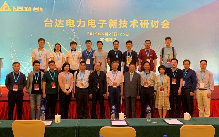 伟德(bevictor)官方网站