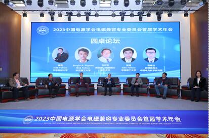 伟德(bevictor)官方网站