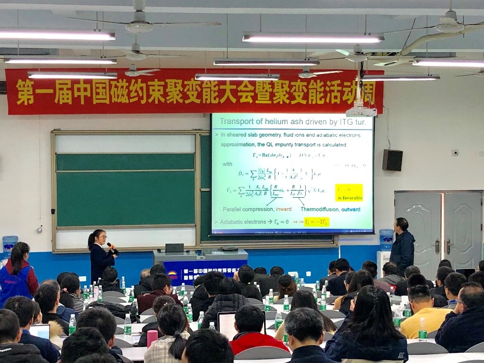 伟德(bevictor)官方网站