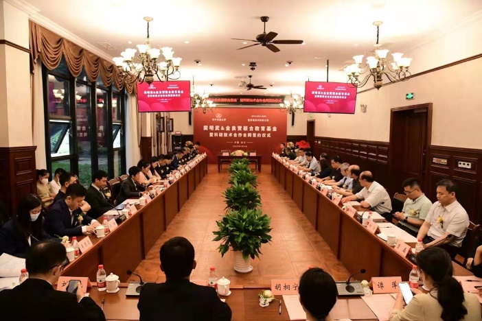 伟德(bevictor)官方网站