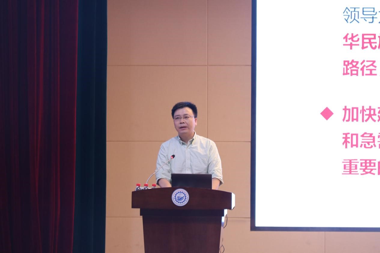 伟德(bevictor)官方网站