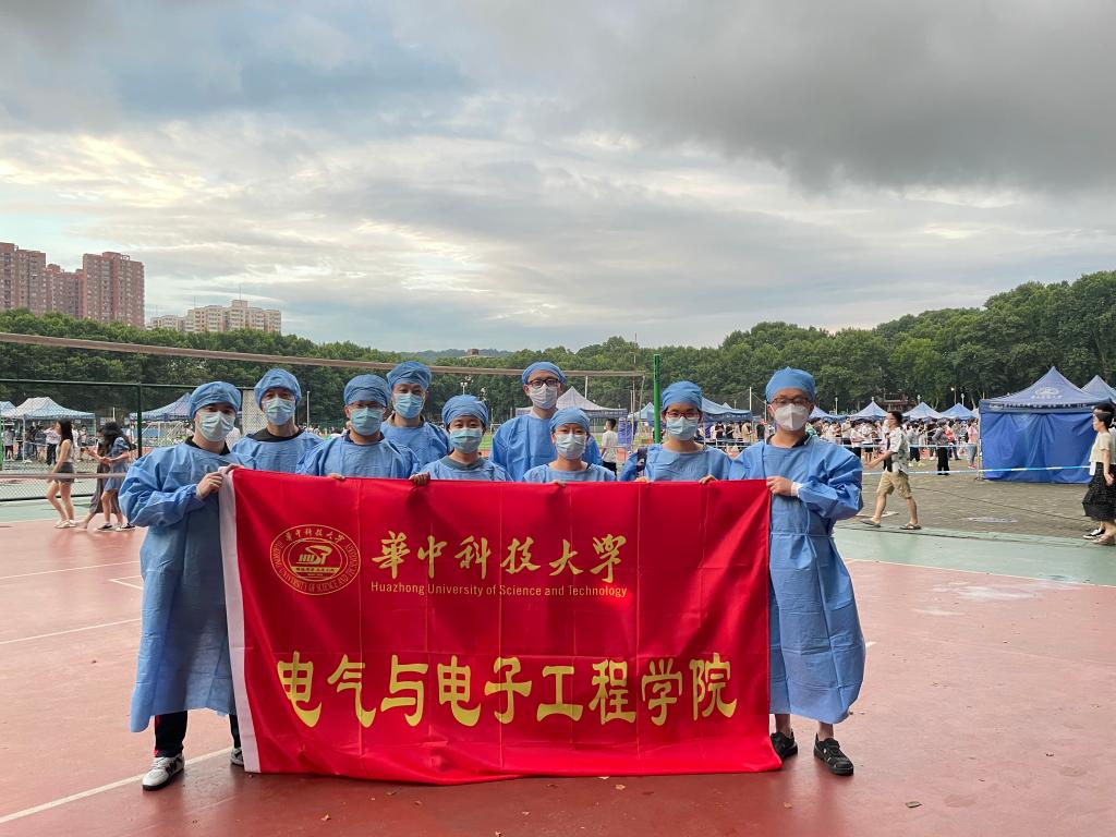 伟德(bevictor)官方网站