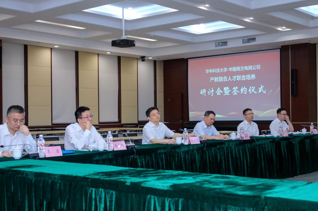 伟德(bevictor)官方网站