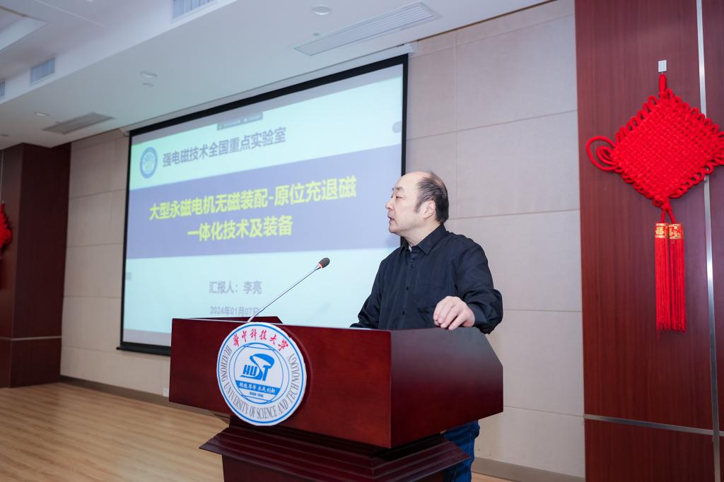 伟德(bevictor)官方网站