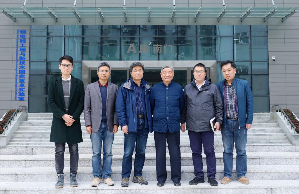 伟德(bevictor)官方网站