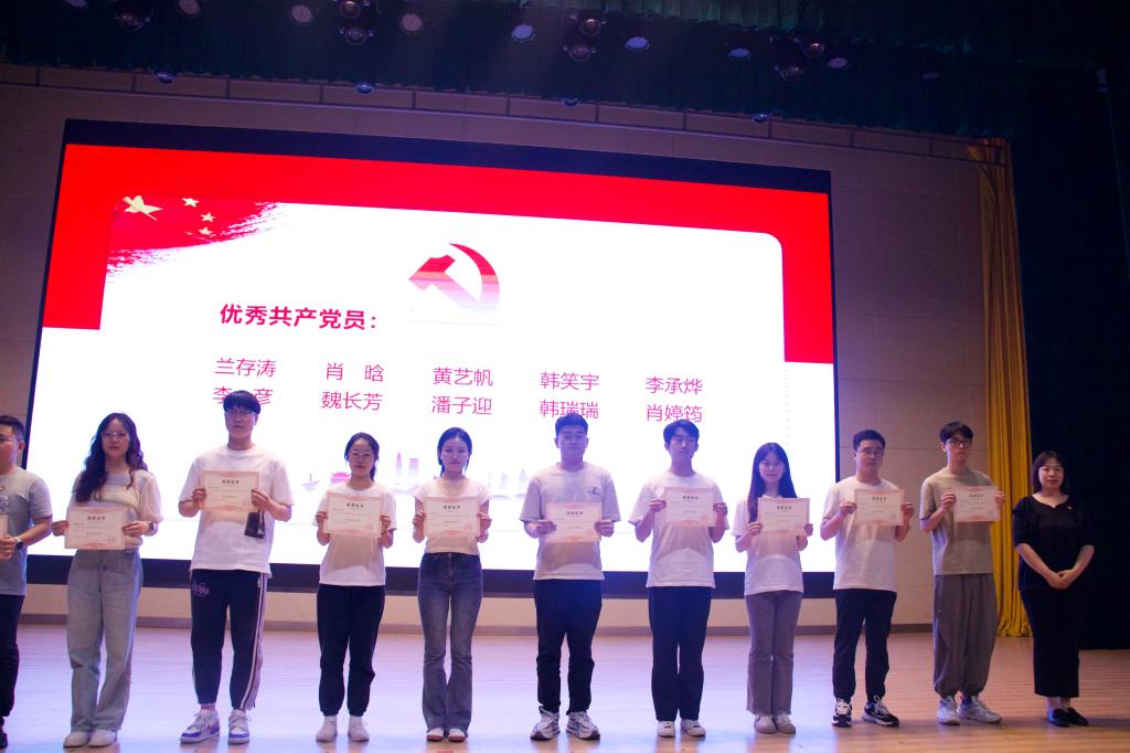 伟德(bevictor)官方网站