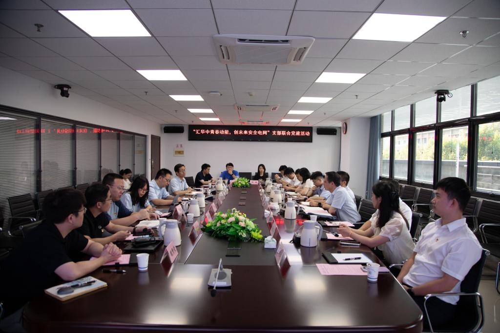 伟德(bevictor)官方网站