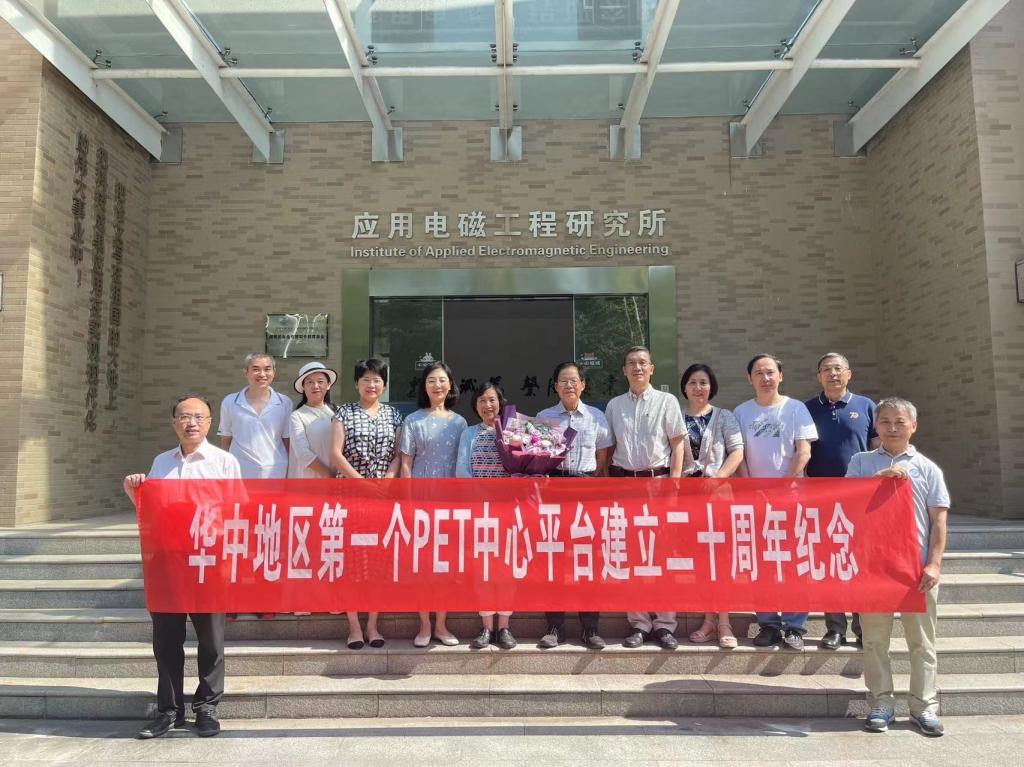 伟德(bevictor)官方网站