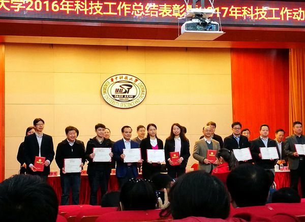 伟德(bevictor)官方网站