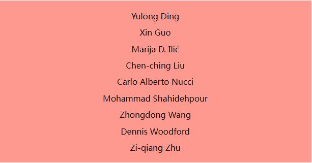 伟德(bevictor)官方网站