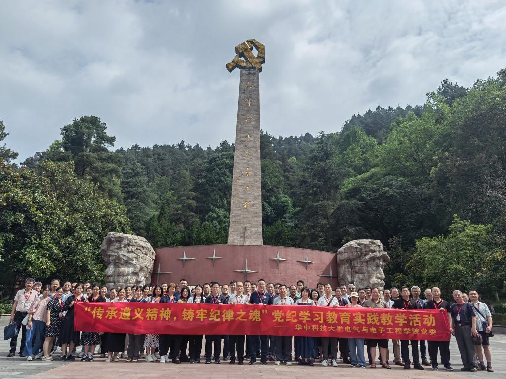 伟德(bevictor)官方网站