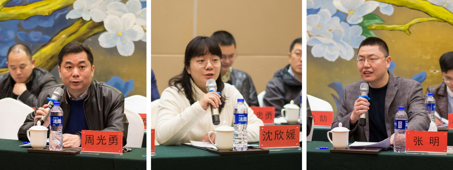 伟德(bevictor)官方网站