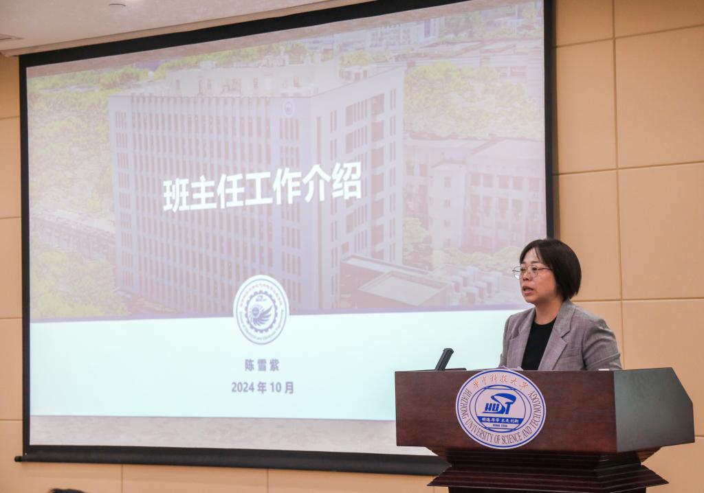 伟德(bevictor)官方网站