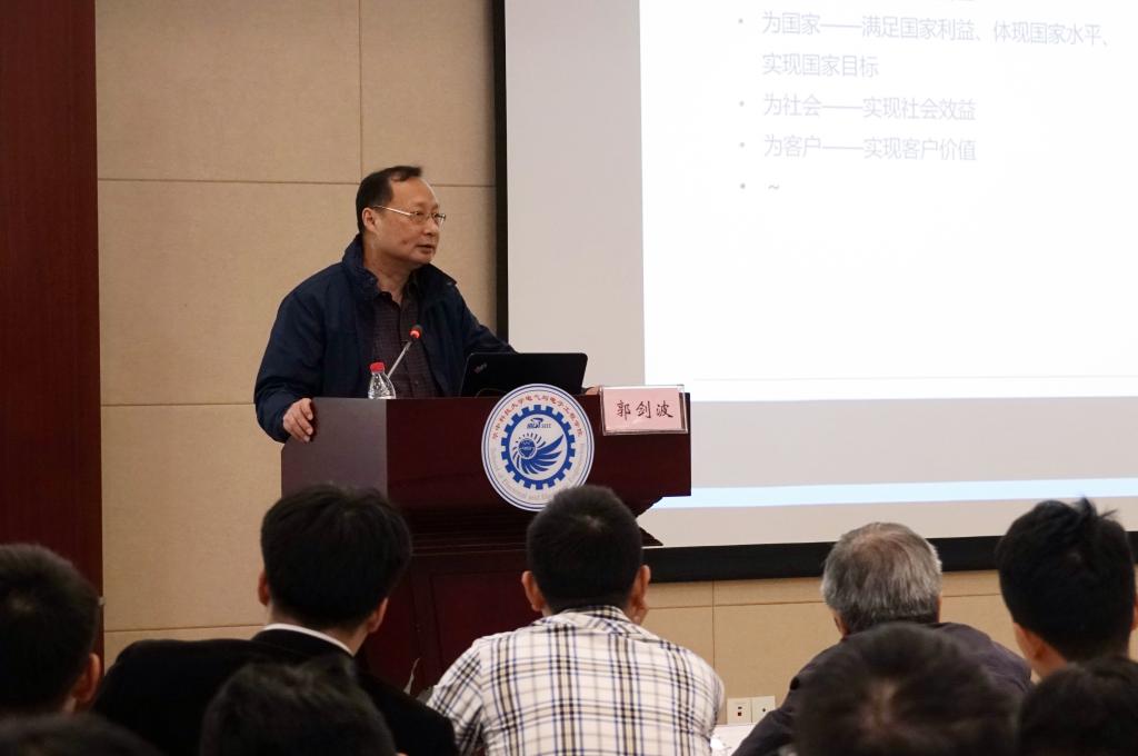 伟德(bevictor)官方网站