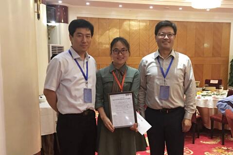 伟德(bevictor)官方网站