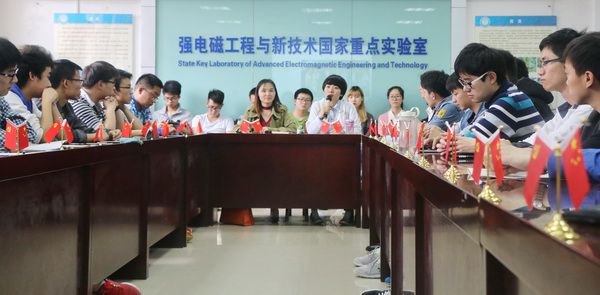 伟德(bevictor)官方网站