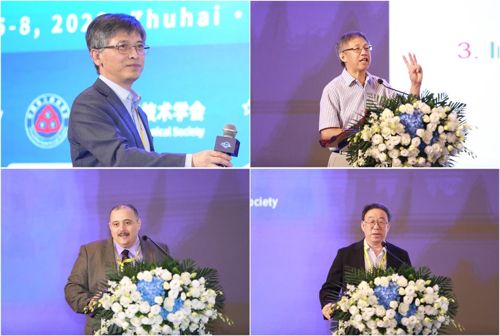 伟德(bevictor)官方网站