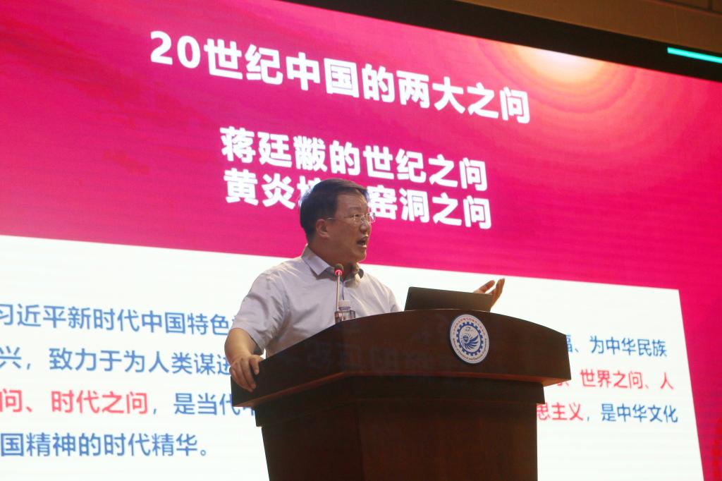 伟德(bevictor)官方网站