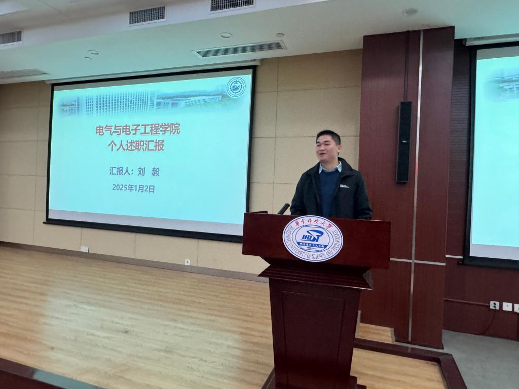 伟德(bevictor)官方网站