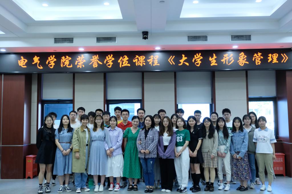 伟德(bevictor)官方网站