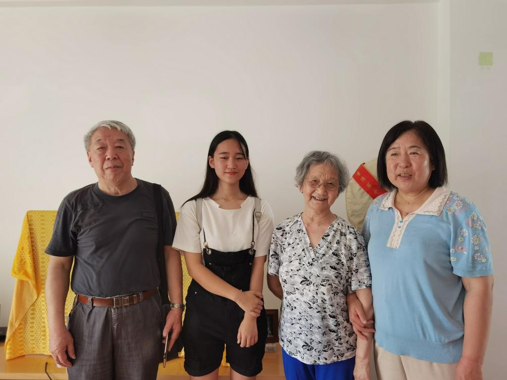 伟德(bevictor)官方网站