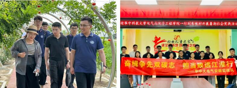 伟德(bevictor)官方网站