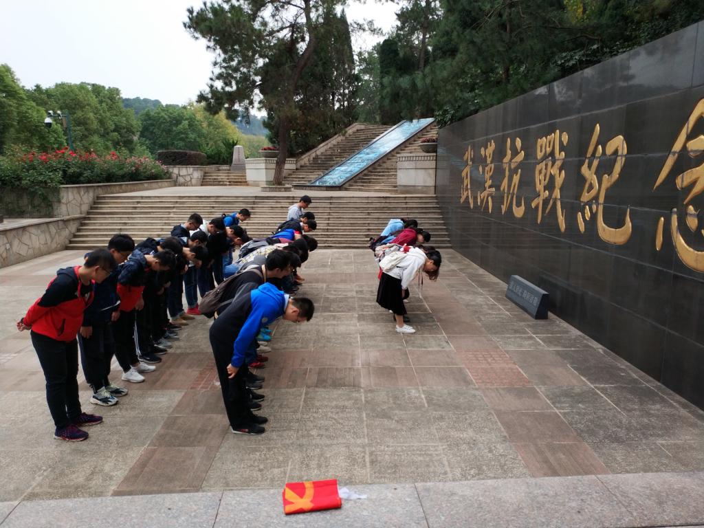 伟德(bevictor)官方网站