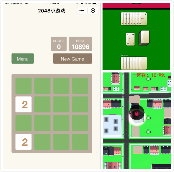 伟德(bevictor)官方网站