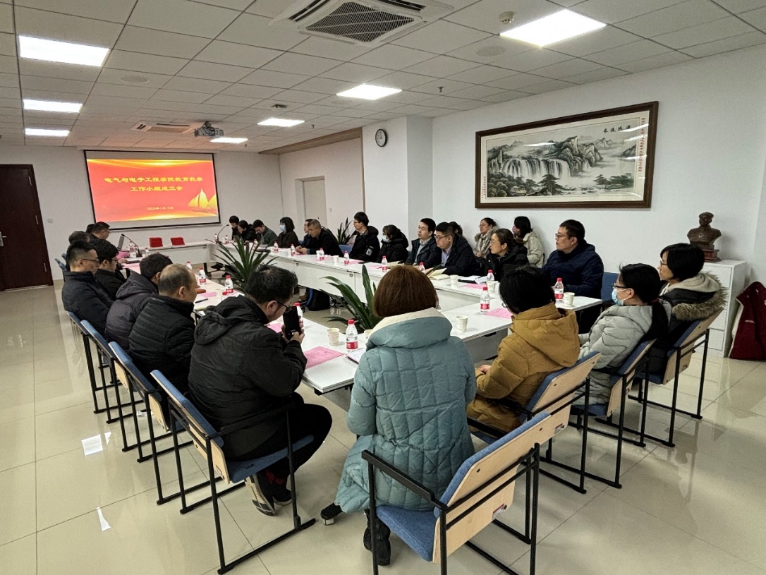 伟德(bevictor)官方网站