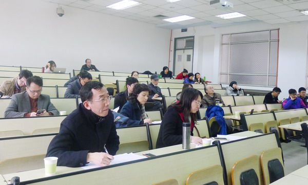 伟德(bevictor)官方网站