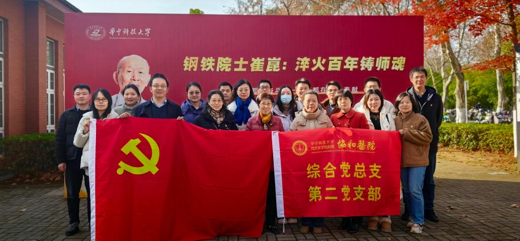 伟德(bevictor)官方网站