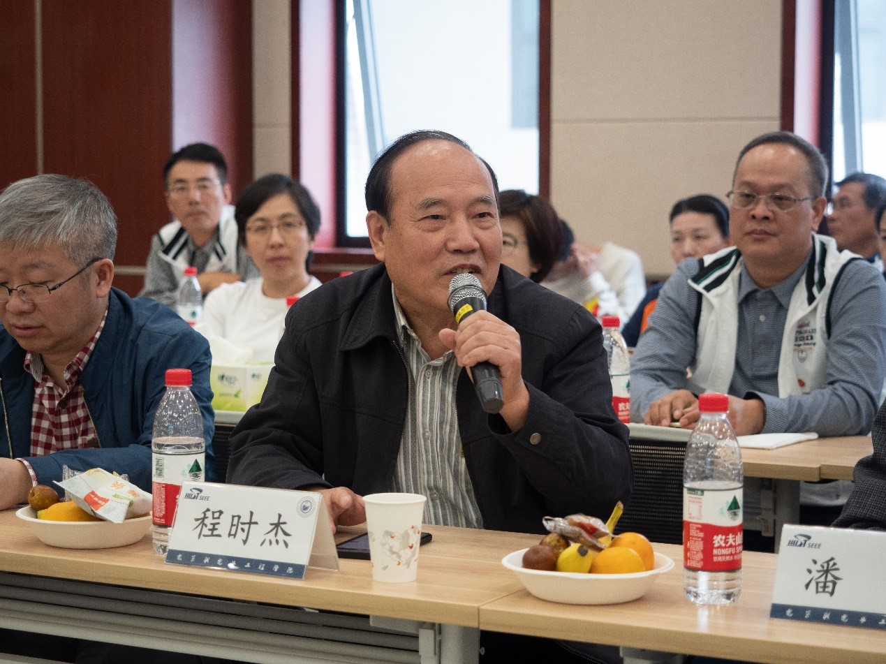 伟德(bevictor)官方网站