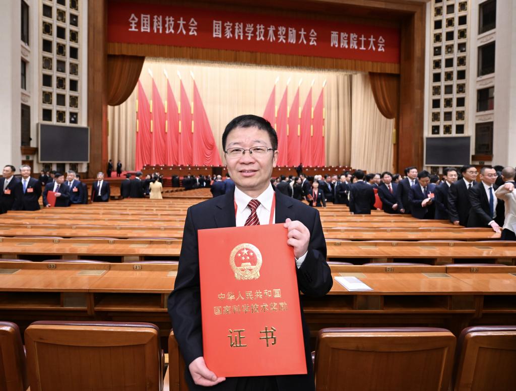 伟德(bevictor)官方网站