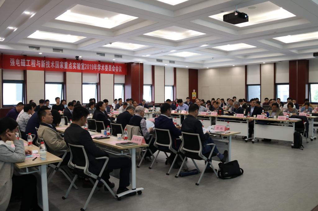 伟德(bevictor)官方网站