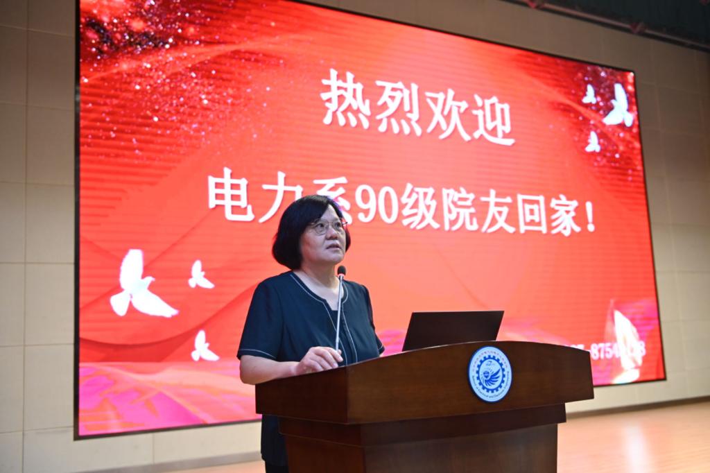 伟德(bevictor)官方网站