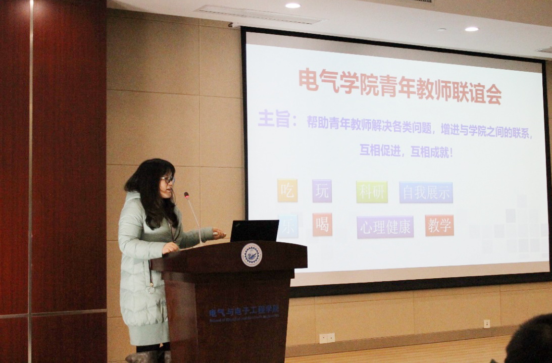 伟德(bevictor)官方网站