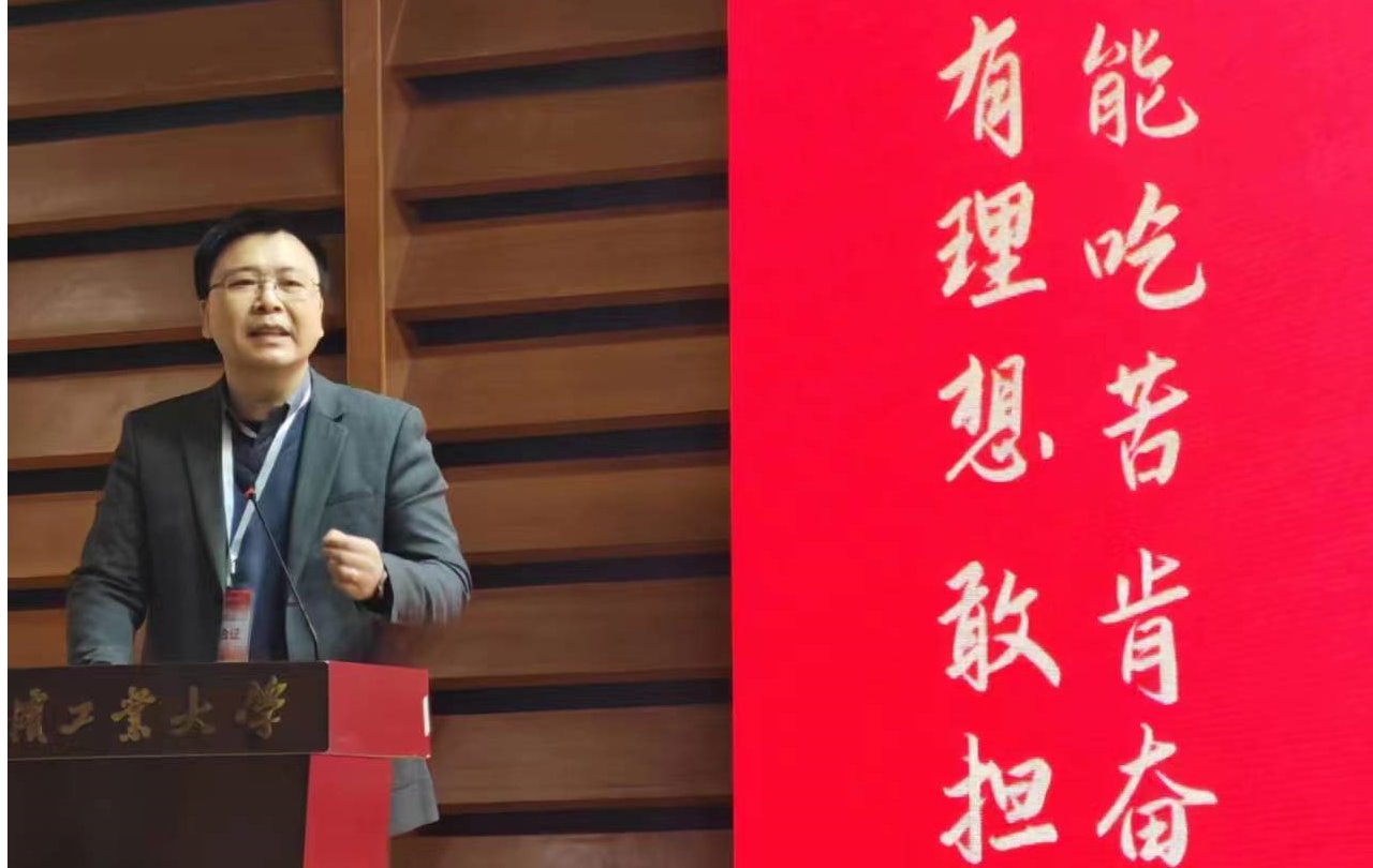 伟德(bevictor)官方网站