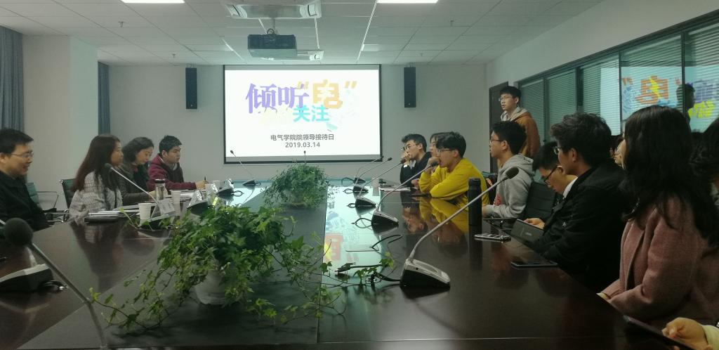 伟德(bevictor)官方网站