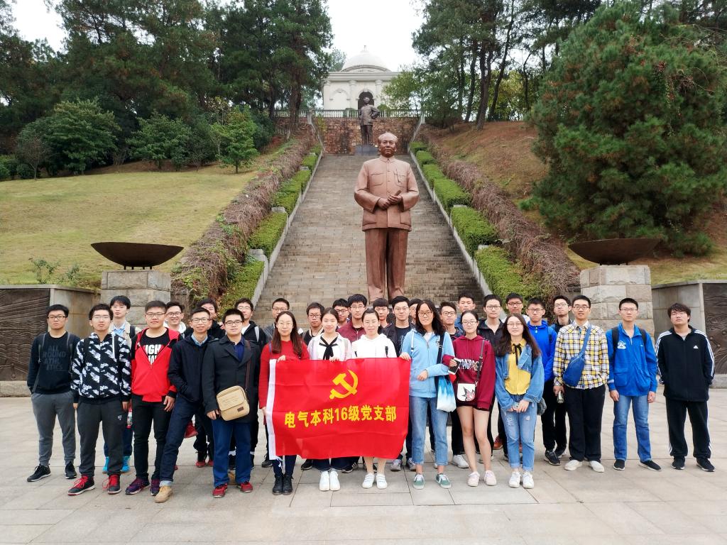 伟德(bevictor)官方网站