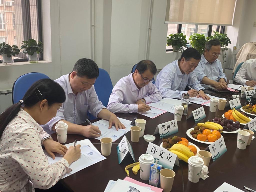 伟德(bevictor)官方网站