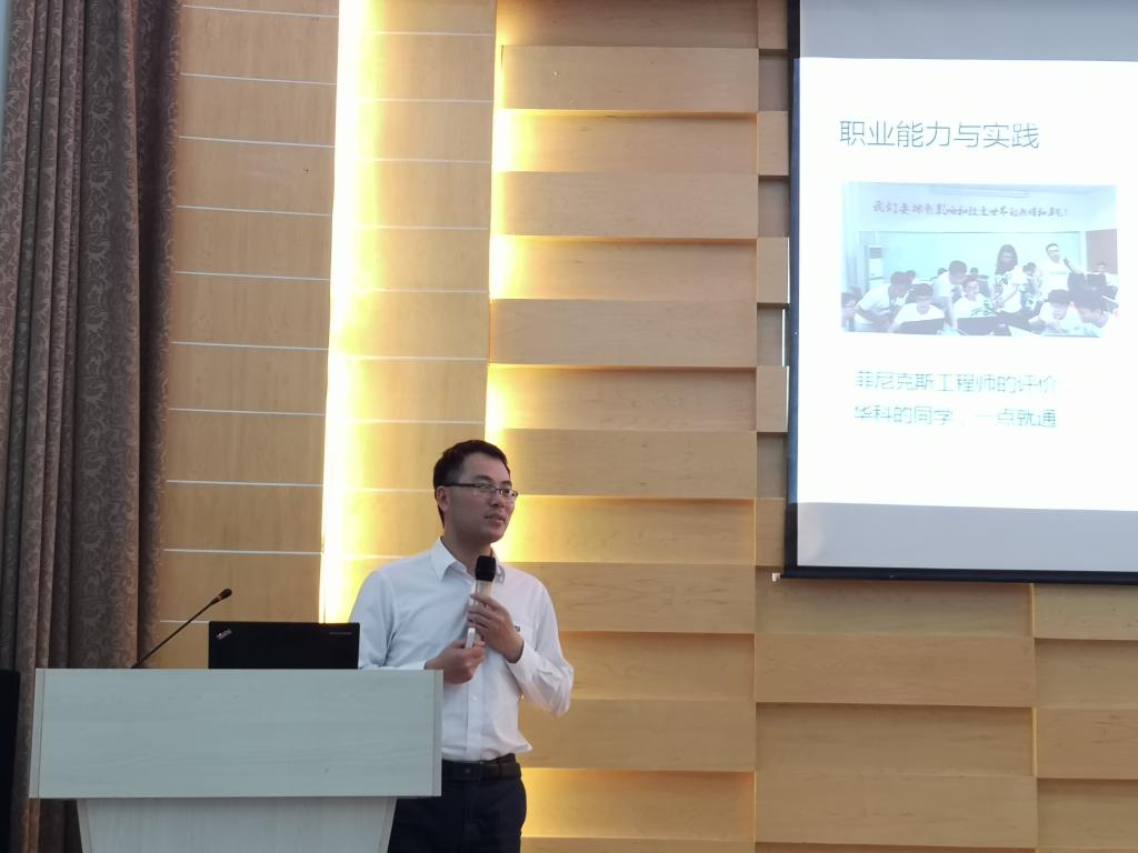 伟德(bevictor)官方网站