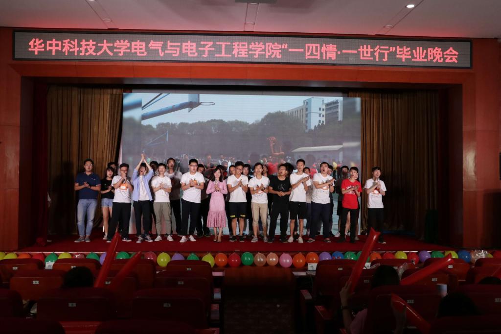 伟德(bevictor)官方网站