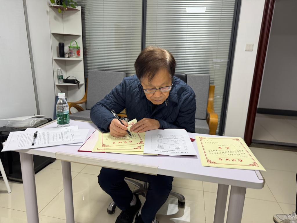 伟德(bevictor)官方网站