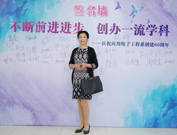 伟德(bevictor)官方网站